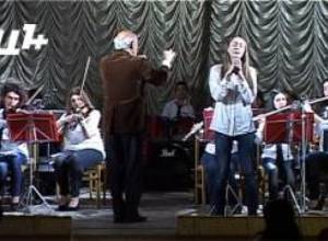 Մանկական ֆիլհարմոնիան նշում է իր 20-ամյակը