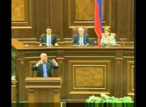 Արտաշես Գեղամյան