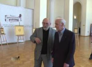 «Հավիտենական սեր» նկարների շարք՝ նվիրված Ազնավուրին