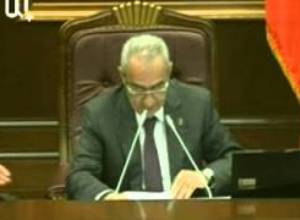 Կուտակայինի նախագիծն ընդունվեց