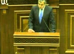 Ի՞նչ ЧП է տեղի ունեցել