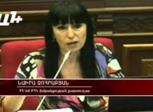 ԱԱԾ-ն գաղտնի կպահի պաշտոնյաների սննդի ծախսը