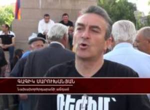 Նախախորհրդարանը հանրահավաք էր անցկացնում