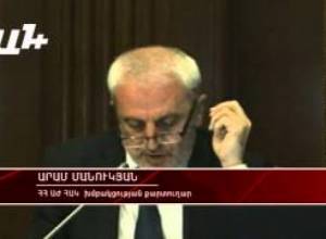 Պարտադիր կուտակային օրենքը` «տյունինգ»