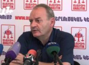 Օձերը քչացել են