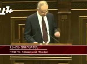 Կառավարության ծրագիրն ընդունվեց
