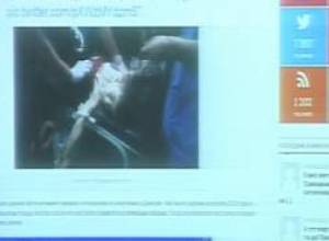 Vladyslav Lavrov -- YanukovychLeaks -- 2