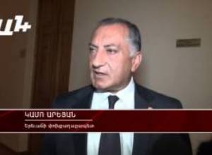 «Միկոյանի հետմահու իրավապաշտպանն ու դատապաշտպանը չեմ». Արեյան