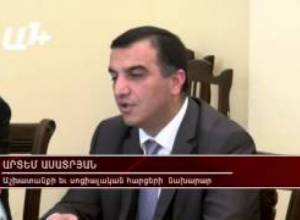 Հ. Հակոբյան.«Շնորհակալություն ազնիվ լինելու համար»