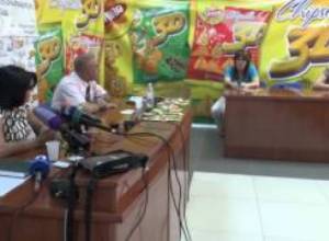 Լոշտակ պղպեղը  Հայաստանում է