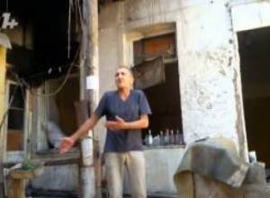 Աֆրիկյանների շենքը շարունակվում է քանդվել