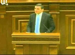 Ի՞նչ նպատակ ունի այս խտրականությունը