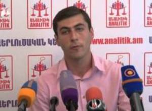 Հուլիսին սպասվում է զով ամառ