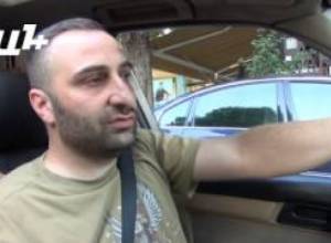 Ավտոերթ.«Դուրս մեր գրպանից»