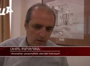 Սերժ Սարգսյանի ռեսուրսը մյուսներին խանգարում է ապրել