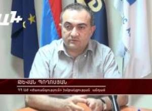 Հայաստանը տանուլ է տվել արտաքին քաղաքականությունը