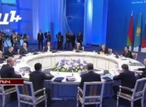 Ի՞նչ են պահանջել ՀՀ իշխանություններից