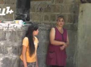 Գյուղը դպրոց չունի