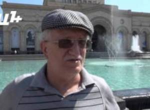 Ինչ են սպասում մարդիկ: Հարցում Երեւանում