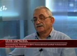 AYB FE + 19 08 14