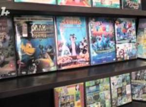 Մենաշնորհ սկավառակների բիզնեսում