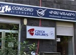 Ավիատոմսերի գները կբարձրանա՞ն