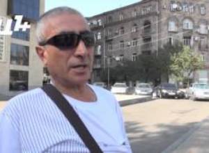 Ինչ են կարծում քաղաքացիները