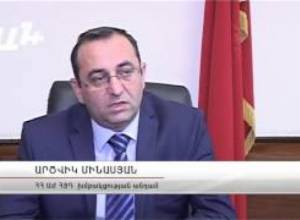 Ինչ է ուզում դաշնակցությունը