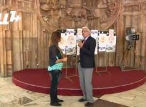 Նոր  ֆիլմ  մայրաքաղաք Երևանի մասին