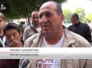 «Երկու ընտանիք վարի գնան, նոր կառավարությունը տեսնի ինչ է անում»։