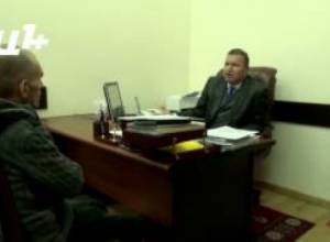 Եռյակն անորոշության մեջ է