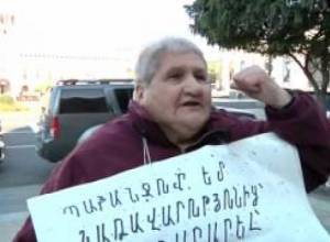 ՀՀԿ տատիկին բերման ենթարկեցին