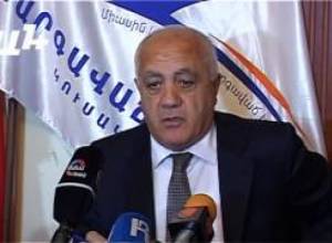 Այսօր Եռյակի նիստ էր