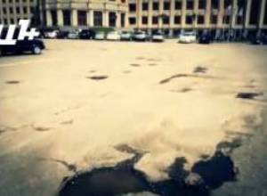 Ներբեռնեք Երևանի խնդիրները