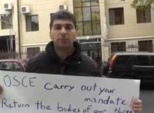 Դավիթ Սանասարյանը հացադուլ է սկսել ԵԱՀԿ Երևանյան գրասենյակի առջև