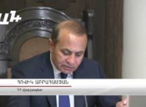 Ռուսական 270 մլն դոլար վարկը՝ ատոմակայանի 2-րդ էներգաբլոկին