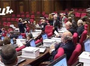 ԱԺ-ում հումորն անպակաս էր