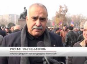 Եռյակի բանաձեւը` Ազատության հրապարակում