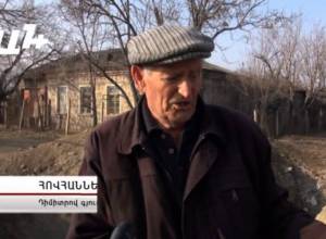 Խմելու ջուրը կդառնա թունավո՞ր