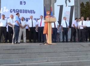 ՀՈՒԼԻՍ