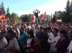 ՍԵՊՏԵՄԲԵՐ