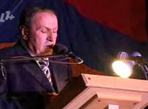ՀՈԿՏԵՄԲԵՐ