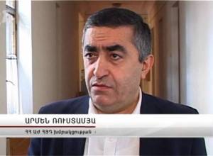 ԴԵԿՏԵՄԲԵՐ