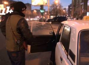 Որտե՞ղ կարող է թաքնվել կասկածյալը