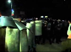 Ընդհարում ոստիկանների և ցուցարարների միջև