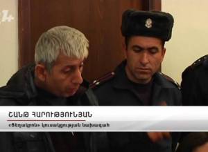 Շանթի գործով մտավ խորհրդակցական սենյակ