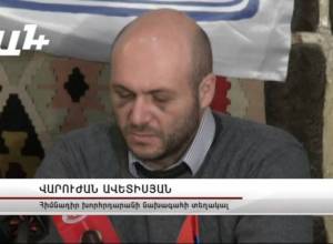 Իգոր Մուրադյանը վերադարձրեց շքանշանը