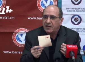 Ծեծի բոլոր դեպքերը ունեն նույն ձեռագիրը