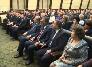 AYB FE + 13 02 15