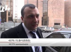 Մեկնաբանում են ԲՀԿ-ականները